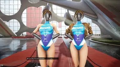 A mod for improving the Atomic Heart twins' breasts. [4K] UHD 