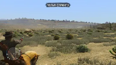 pisol v2 on horse