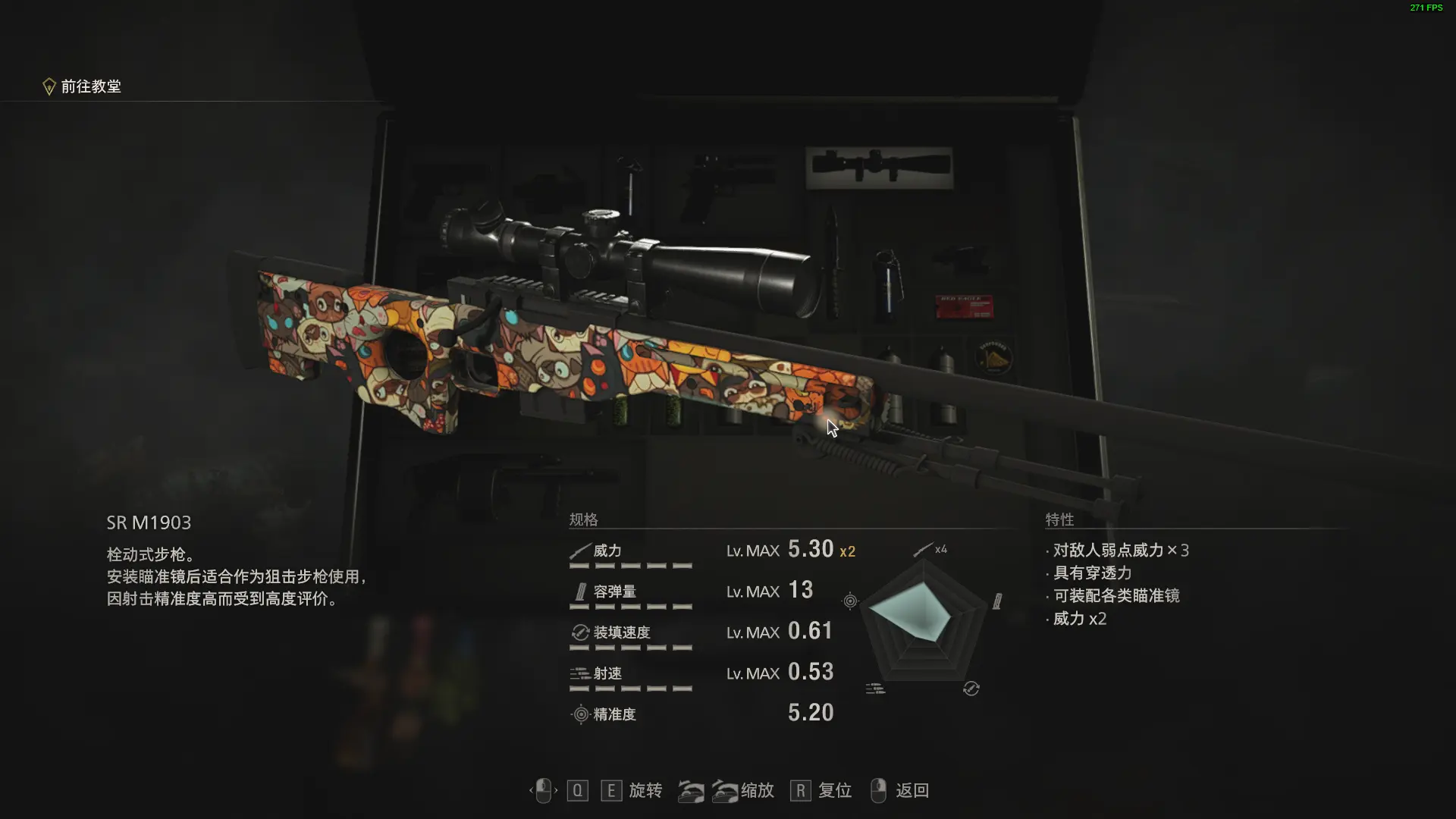 Awp paw какой игры valve можно увидеть фото 45