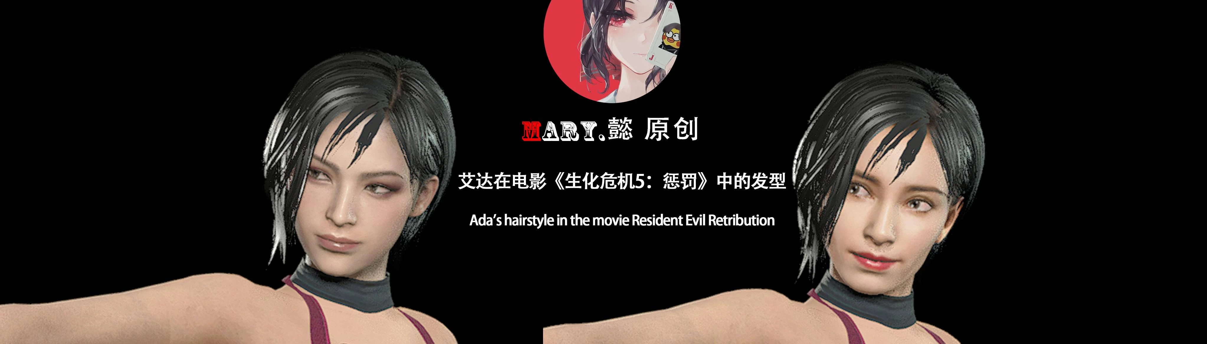 HD wallpaper: movies resident evil retribution ada wong li bingbing, one  person
