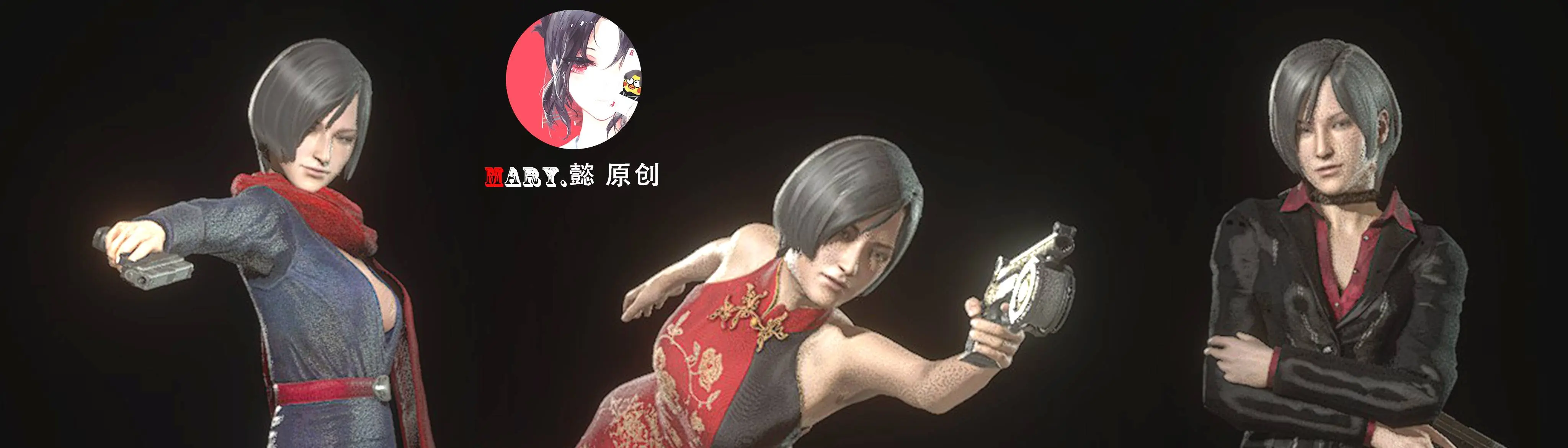 Ada Wong Black Top at Resident Evil 4 (2023) - Nexus mods and