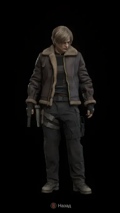 Default pants with vest under jacket