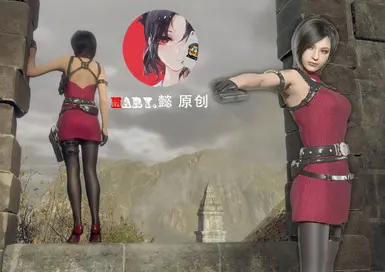 Resident Evil 4 Remake  Ada Wong in Mercernary Catsuit PC Mod