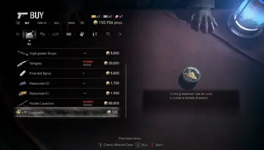 Unlimited selling of items in Separate Ways
