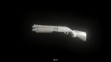 Variation 5 MORE REALISTIC W870 Short barrel. The barrel has been shortened to make it easier to handle.