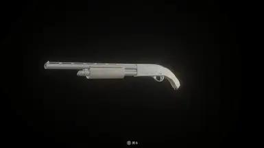 Variation 9 MORE REALISTIC W870 SAWED OFF GRIP 4rd tube