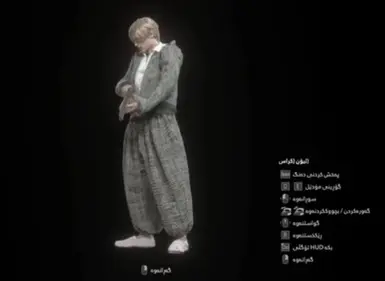 RE4R Kurdish Leon and Ashley Outfit by Ameer Xoshnaw