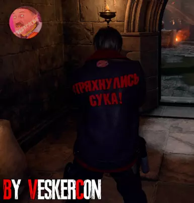 Otryahnulis Kurtochka For Leon