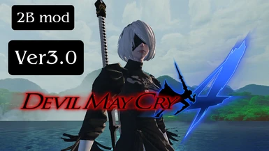 Devil May Cry 4 - Download