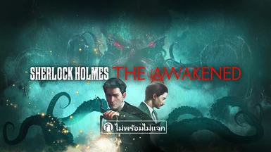 Sherlock Holmes The Awakened - Thai