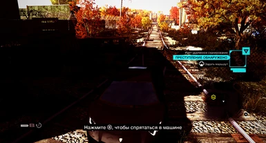 Casey's Loc Tool - Add and Edit In-Game Text at Watch Dogs Nexus