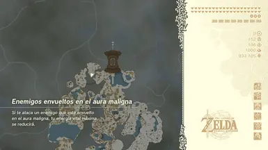VANILLA