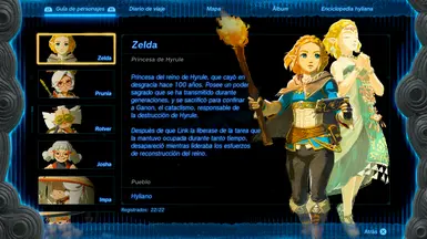 VANILLA