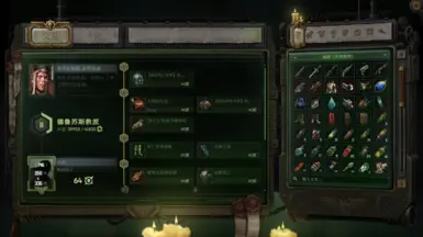 Heavy Bolter Patterned Variants Chinese translation