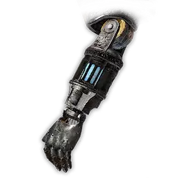 "ShotGun" Legion Arm - UI Item Icon