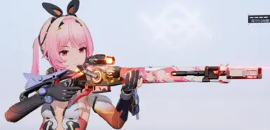 Anime style weapon skin of Fritia SSR2 5star weapon