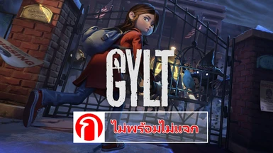 GYLT - Thai