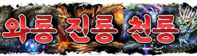 Korean Ranks