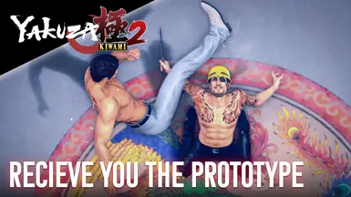 Receive You - Yakuza Kiwami 2