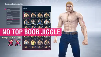 Jiggle physics on men's NO TOP