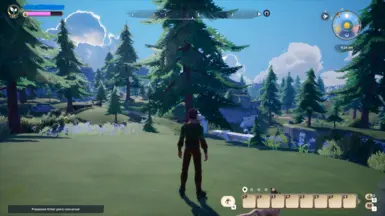 Reshade On
