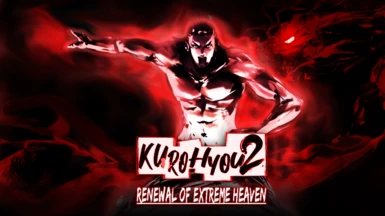 Kurohyou 2 RENEWAL OF EXTREME HEAVEN
