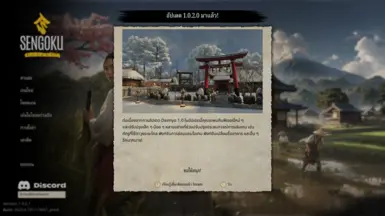 Thai Localization