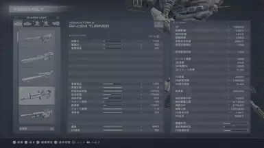 LOADER 9