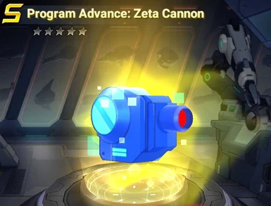 Cannon Battle Chip Weapon Pack
