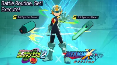 MegaMan.EXE Hub Style Weapons Bundle