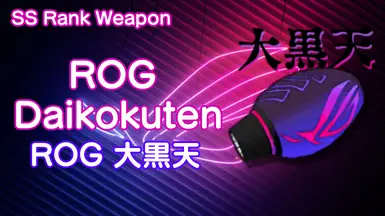 ROG Daikokuten (SS Rank ROG Buster)