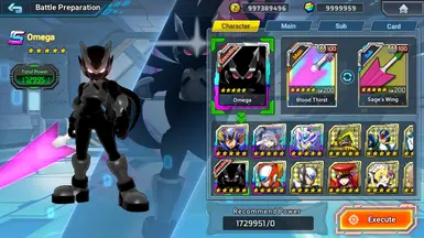 Shadow Omega and True Shadow Omega skin slot