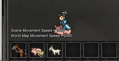 Faster Mounts