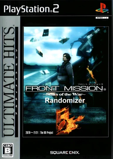 Front mission 5 Randomizer