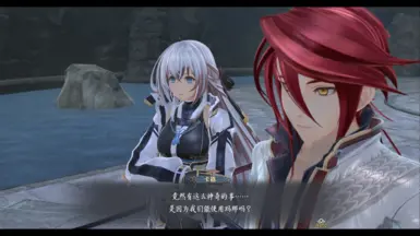 YSX _ KURO NO KISEKI at Ys X: Nordics Nexus - Mods and community