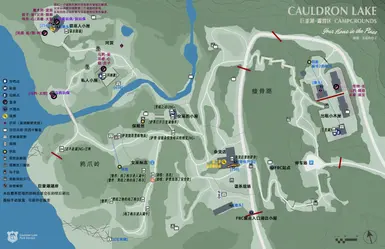 巨釜湖-露营区