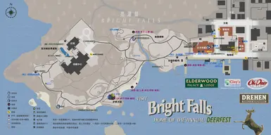 亮瀑镇