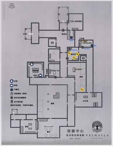 亮瀑镇-养老院-保健中心