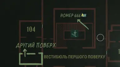 Мапа Алан