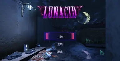 Lunacid zh-CN translation