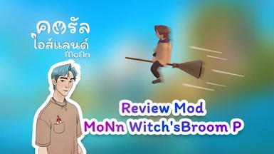 MoNn-Witch'sBroom_P