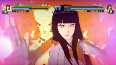 Otsutsuki Byakugan - Golden at NARUTO X BORUTO Ultimate Ninja STORM ...