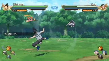 PTS Shikamaru Storm Generations Moveset Port at NARUTO X BORUTO ...