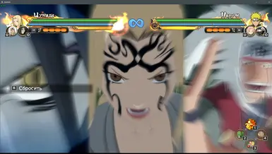 Sannin Mini Pack (Jiraiya Tsunade and Orochimaru from Storm 1)