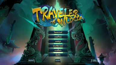 Traveler of Wuxia Thai Mod