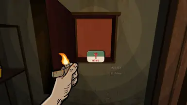 No Health Recovery