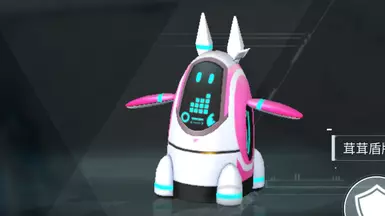 Mihono Bourbon's Robot