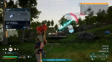 Replace PalSphere by Capsule from SEER