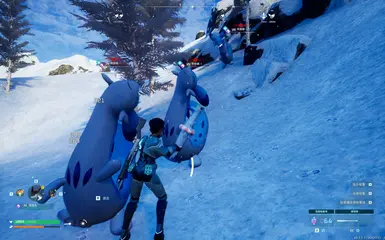 Chillet melee weapons
