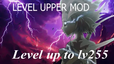 LEVEL UPPER Lv255